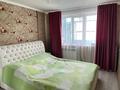 2-бөлмелі пәтер · 54 м² · 5/9 қабат, мкр Юго-Восток — Ул Республики, бағасы: 200 000 ₸ в Караганде, Казыбек би р-н — фото 2