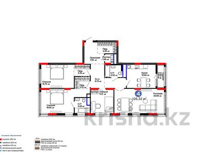 4-бөлмелі пәтер · 125 м² · 8/12 қабат, Е-15 5, бағасы: 80 млн ₸ в Астане, Нура р-н