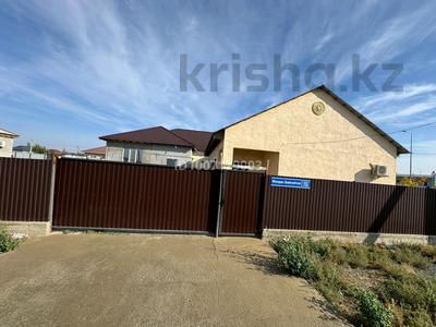 Отдельный дом · 7 комнат · 238.1 м² · 50 сот., мкр Жулдыз-3, Сейсена Мирмашева 33 за 31 млн ₸ в Атырау
