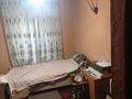 Отдельный дом · 3 комнаты · 49.5 м² · 3.2 сот., мкр Айгерим-1, Мкр курылысшы ул аршалы 34 за 23 млн ₸ в Алматы, Алатауский р-н — фото 13