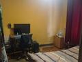 Отдельный дом · 3 комнаты · 49.5 м² · 3.2 сот., мкр Айгерим-1, Мкр курылысшы ул аршалы 34 за 23 млн ₸ в Алматы, Алатауский р-н — фото 19