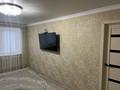 3-бөлмелі пәтер · 63.7 м² · 2/5 қабат, Гагарина 36 — Поликлиника 1 городская, бағасы: 24.9 млн ₸ в Павлодаре — фото 4