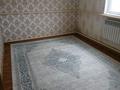 Отдельный дом · 2 комнаты · 60 м² · 6 сот., 16 512/1 за 7.8 млн ₸ в Баяндах — фото 5