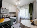 2-бөлмелі пәтер · 45.1 м² · 2/4 қабат, Потанина 20, бағасы: 18.5 млн ₸ в Астане — фото 9