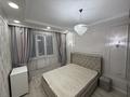 2-комнатная квартира · 42 м² · 9/12 этаж, Сатпаева 90/61 — Туркебаева за 360 000 ₸ в Алматы, Бостандыкский р-н — фото 5