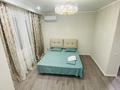 3-комнатная квартира · 80 м² · 9/16 этаж, Назарбаева 36/1 за 30 000 ₸ в Алматы, Медеуский р-н