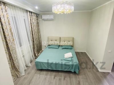3-комнатная квартира · 80 м² · 9/16 этаж, Назарбаева 36/1 за 30 000 ₸ в Алматы, Медеуский р-н