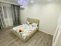 3-комнатная квартира · 80 м² · 9/16 этаж, Назарбаева 36/1 за 30 000 ₸ в Алматы, Медеуский р-н — фото 4
