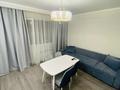 3-комнатная квартира · 80 м² · 9/16 этаж, Назарбаева 36/1 за 30 000 ₸ в Алматы, Медеуский р-н — фото 7