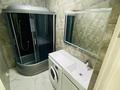 3-комнатная квартира · 80 м² · 9/16 этаж, Назарбаева 36/1 за 30 000 ₸ в Алматы, Медеуский р-н — фото 9