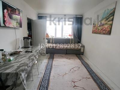 2-комнатная квартира · 49 м² · 1 этаж, Бобух 48 за 4 млн ₸ в Новодолинский