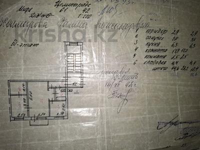 2-бөлмелі пәтер · 44.6 м² · 3/4 қабат, Бейбитшилик 61 — Бейбитшилик-Молдагуловой, бағасы: 16 млн ₸ в Астане, Сарыарка р-н