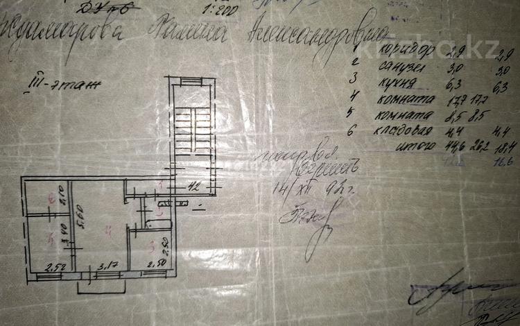2-комнатная квартира · 44.6 м² · 3/4 этаж, Бейбитшилик 61 — Бейбитшилик-Молдагуловой за 16 млн ₸ в Астане, Сарыарка р-н — фото 2