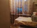 2-комнатная квартира · 44.6 м² · 3/4 этаж, Бейбитшилик 61 — Бейбитшилик-Молдагуловой за 16 млн ₸ в Астане, Сарыарка р-н — фото 5