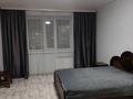 1-комнатная квартира · 42 м² · 1/5 этаж, Ауельбекова — Ташенова за 10 000 ₸ в Кокшетау