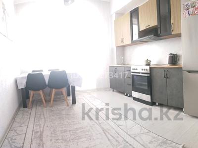 Продажа квартир в Абай обл.: 3-комнатная квартира · 50 м² · 3/5 этаж, Чайкиной 25 — ТД Мереке Новостройка за 25.8 млн 〒 3-комнатная квартира · 50 м² · 3/5 этаж, Чайкиной 25 — ТД Мереке Новостройка за 25.8 млн 〒 в Семее