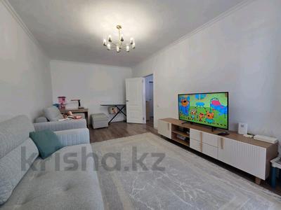 2-комнатная квартира · 56 м² · 5/14 этаж, Богенбай батыра 24/1 за 25 млн ₸ в Астане, Сарыарка р-н