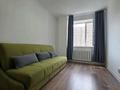 2-комнатная квартира · 56 м² · 5/14 этаж, Богенбай батыра 24/1 за 25 млн ₸ в Астане, Сарыарка р-н — фото 4