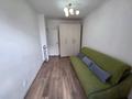 2-комнатная квартира · 56 м² · 5/14 этаж, Богенбай батыра 24/1 за 25 млн ₸ в Астане, Сарыарка р-н — фото 6