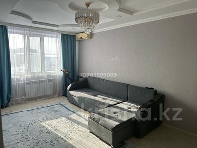 Продажа квартир в Актюбинской обл.: 2-комнатная квартира · 55.5 м² · 5/5 этаж, мкр 8 — Братьев Жубановых - Сатпаева за 16.8 млн 〒 2-комнатная квартира · 55.5 м² · 5/5 этаж, мкр 8 — Братьев Жубановых - Сатпаева за 16.8 млн 〒 в Актобе