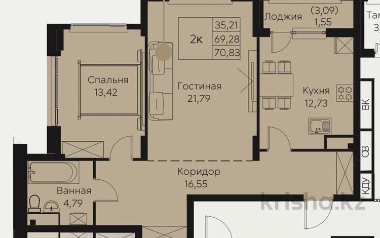 2-комнатная квартира, 71 м², 3/9 этаж, Улы Дала 23 за 31 млн 〒 в Астане, Есильский р-н — фото 2