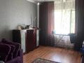 Отдельный дом · 7 комнат · 250 м² · 20 сот., Александровская за 69 млн ₸ в  — фото 16