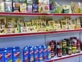 Продуктовый магазин, готовый бизнес · 80 м², бағасы: 3 млн ₸ в Алматы, Алатауский р-н — фото 4
