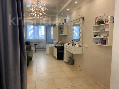 Салоны красоты · 85 м² за 200 000 ₸ в 