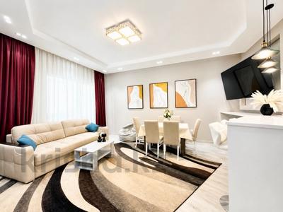 2-комнатная квартира · 57 м² · 14/30 этаж, Аль-фараби 9 блок 5г за 93 млн ₸ в Алматы, Бостандыкский р-н