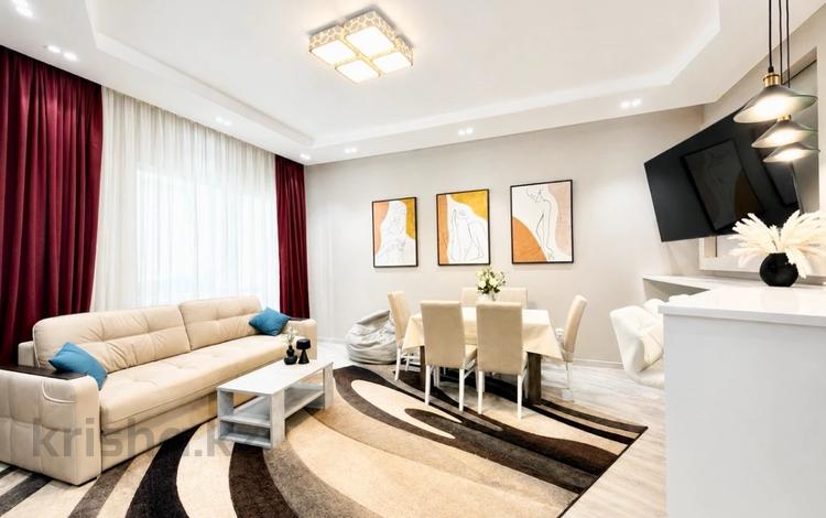 2-комнатная квартира · 57 м² · 14/30 этаж, Аль-фараби 9 блок 5г за 93 млн ₸ в Алматы, Бостандыкский р-н — фото 32