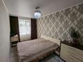 3-комнатная квартира · 68 м² · 3/6 этаж, Победы 104 за 28.8 млн 〒 в Костанае — фото 22