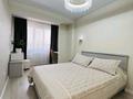 3-комнатная квартира · 70 м² · 3/13 этаж, ул. Есенова 160/3к1 за 65 млн ₸ в Алматы, Жетысуский р-н — фото 8