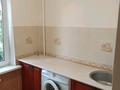 2-комнатная квартира · 45.3 м² · 3/5 этаж, мкр Таугуль-3, Жандосова 186 — Жандосова/Сайна за 34 млн ₸ в Алматы, Ауэзовский р-н — фото 6
