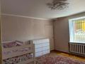 Жеке үй · 6 бөлме · 250 м² · 10 сот., Солтустик 18 — Бармашино, бағасы: 65 млн ₸ в Щучинске — фото 22