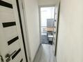 1-комнатная квартира · 31 м² · 4/5 этаж, Микрорайон 3 14 за 130 000 ₸ в Конаеве — фото 11
