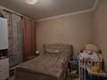 3-бөлмелі пәтер · 96 м² · 4/9 қабат, Абая 18, бағасы: 53.6 млн ₸ в Астане — фото 22