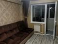 1-комнатная квартира · 49 м², Аль Фараби 16 за 18.5 млн ₸ в Усть-Каменогорске — фото 9