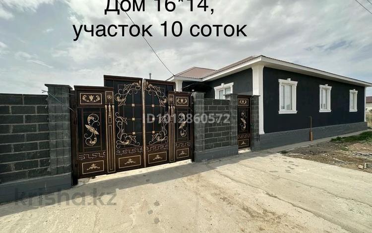 Жеке үй · 4 бөлме · 202 м² · 10 жүзд., мкр Жулдыз-2, 36, бағасы: 30 млн ₸ в Атырау — фото 2