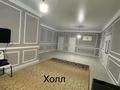 Жеке үй · 4 бөлме · 202 м² · 10 жүзд., мкр Жулдыз-2, 36, бағасы: 30 млн ₸ в Атырау — фото 2