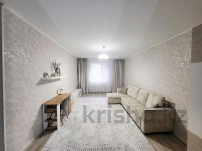 1-комнатная квартира · 50 м² · 2/14 этаж, Шаймерден Косшыгулулы 7 за 24.5 млн ₸ в Астане, Сарыарка р-н