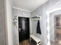 1-комнатная квартира · 50 м² · 2/14 этаж, Шаймерден Косшыгулулы 7 за 24.5 млн ₸ в Астане, Сарыарка р-н — фото 25