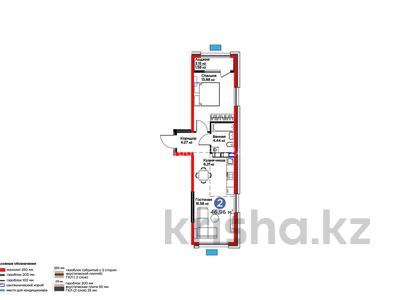 2-бөлмелі пәтер · 46.96 м² · 4/9 қабат, Ботагөз, бағасы: 35 млн ₸ в Алматы, Алатауский р-н