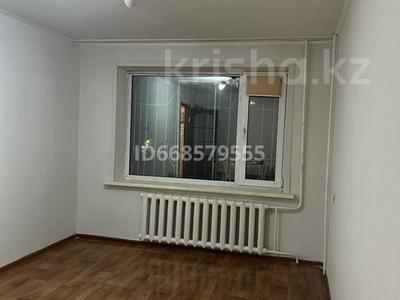 Аренда квартир в Павлодарской обл.: 1-комнатная квартира · 37 м² · 1/10 этаж · помесячно, Бестужева 14 за 90 000 〒 1-комнатная квартира · 37 м² · 1/10 этаж · помесячно, Бестужева 14 за 90 000 〒 в Павлодаре