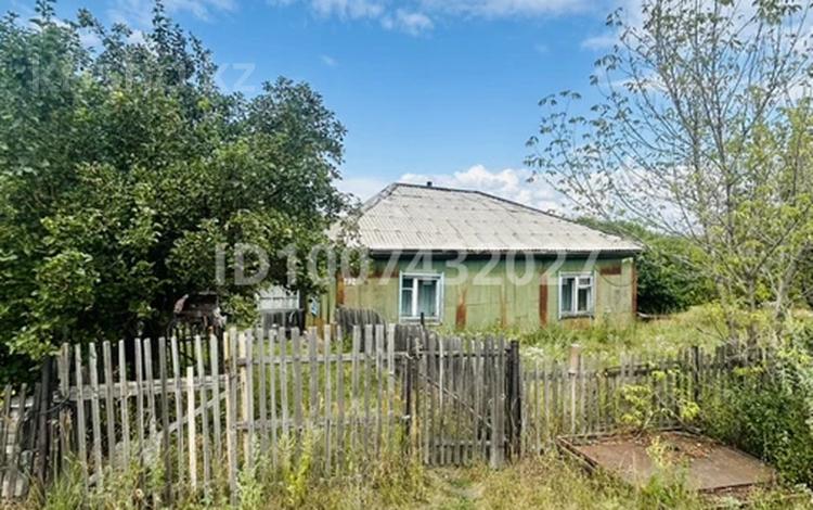 Жеке үй · 3 бөлме · 45 м² · 30 жүзд., Подгорная 87, бағасы: 25.5 млн ₸ в Усть-Каменогорске — фото 10