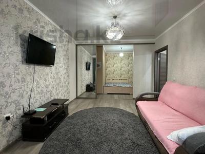 Аренда квартир в Западно-Казахстанской обл.: 1-комнатная квартира · 58 м² · 3/5 этаж, мкр Строитель 16/2 за 170 000 〒 1-комнатная квартира · 58 м² · 3/5 этаж, мкр Строитель 16/2 за 170 000 〒 в Уральске