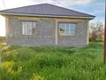 Отдельный дом · 5 комнат · 140 м², Аль Фараби 2Д за 35 млн ₸ в Байсерке — фото 16