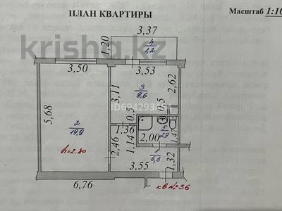 1-комнатная квартира, 39.9 м², 2/5 этаж, Рахимбаева 27 за 19.5 млн 〒 в 