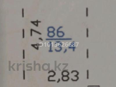 Паркинг · 13 м² · Динмухаммед Кунаев 12, бағасы: 2.4 млн ₸ в Астане, Есильский р-н