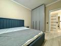 2-бөлмелі пәтер · 67.7 м² · 5/7 қабат, Микрорайон Кайрат 303, бағасы: 300 000 ₸ в Алматы, Турксибский р-н — фото 2