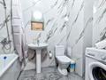 2-бөлмелі пәтер · 60 м² · 8/12 қабат, Санжара Асфендиярова 2 — Сығанақ, бағасы: 380 000 ₸ в Астане, Нура р-н — фото 11